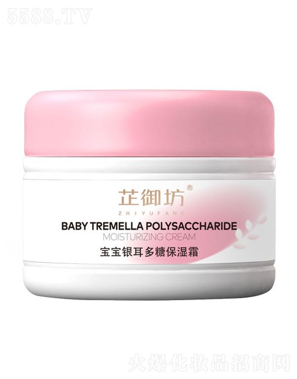 �����������y�����Ǳ���˪