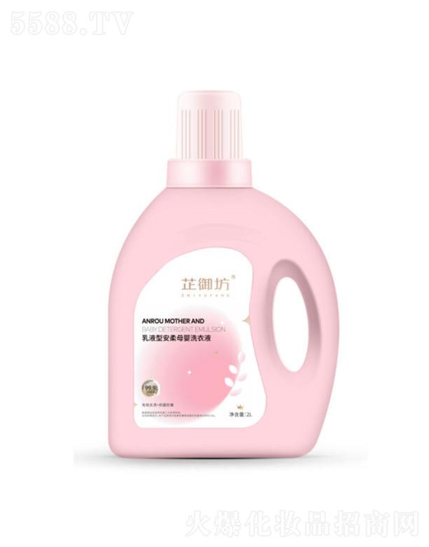 ��������Һ�Ͱ���ĸ��ϴ��Һ