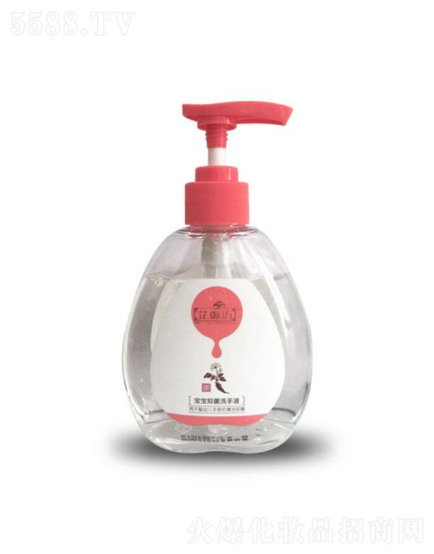 �����������־�ϴ��Һ