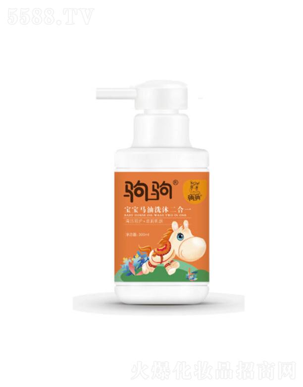 �x�x�����R��ϴ�����һ