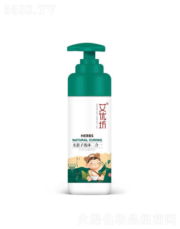 ����(y��u)���냺�o����ϴ�����һ