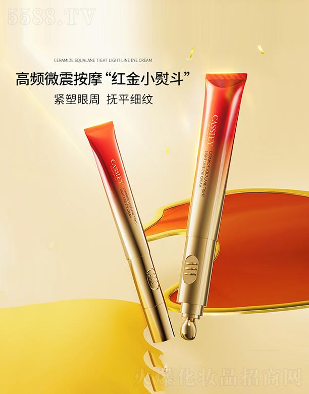 CASSIEY��������������˪ 20g