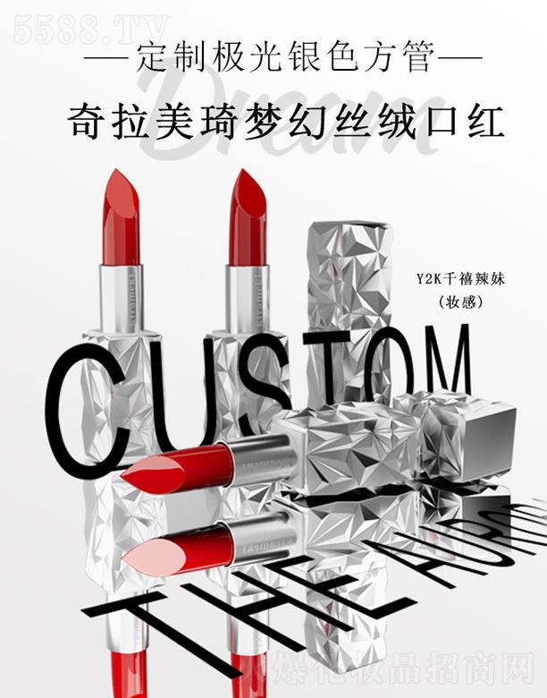 KIRAMEKI����������(m��ng)�ýz�q�ڼt/��(m��ng)�����F���� 3.8g