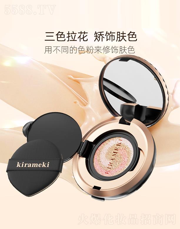 KIRAMEKI���������������������B(y��ng)�w����̝�(r��n)��|˪ 10g+10g/��