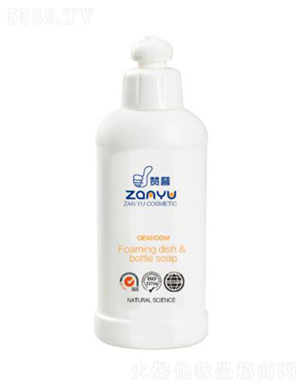 ٝ�u(y��)������ƿ�坍��