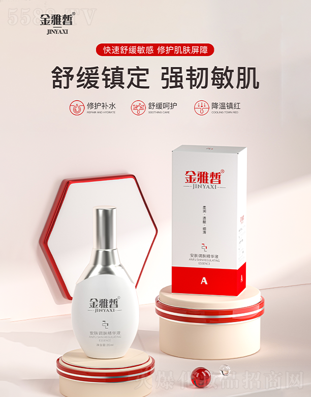 ����𪡤���w�{(di��o)�w���AҺ