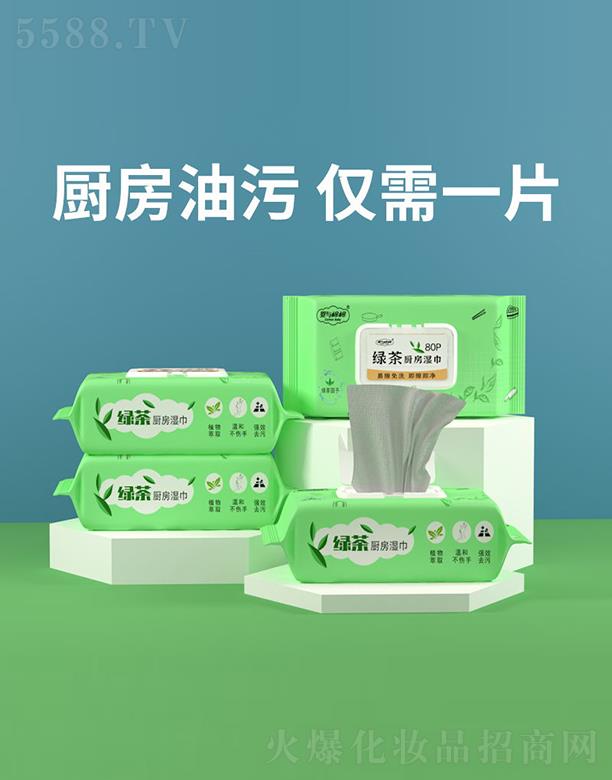 ���c���޾G��N�����80Ƭ
