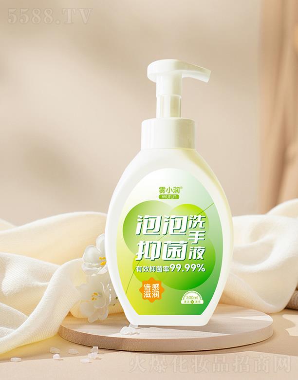 �FС�������־�ϴ��Һ