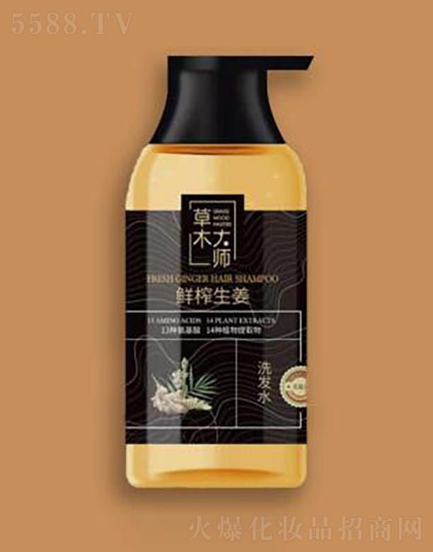 ��ľ���rե�����o(w��)����ϴ�l(f��)ˮ