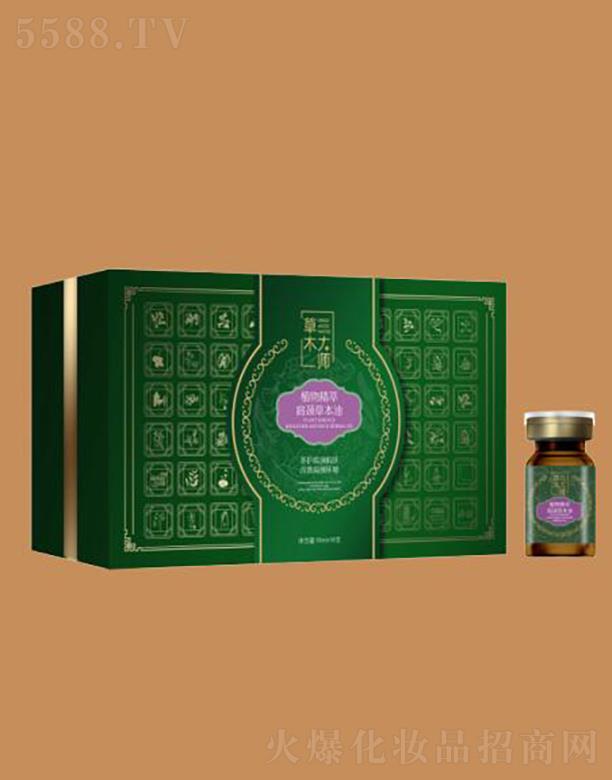 ��ľ�󎟡����i�{(di��o)���� ���i�׺�