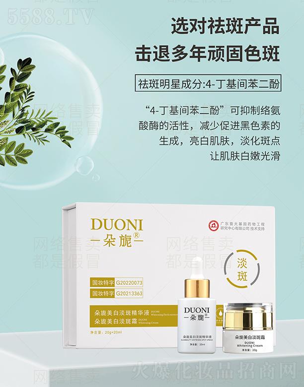 ������׵�����