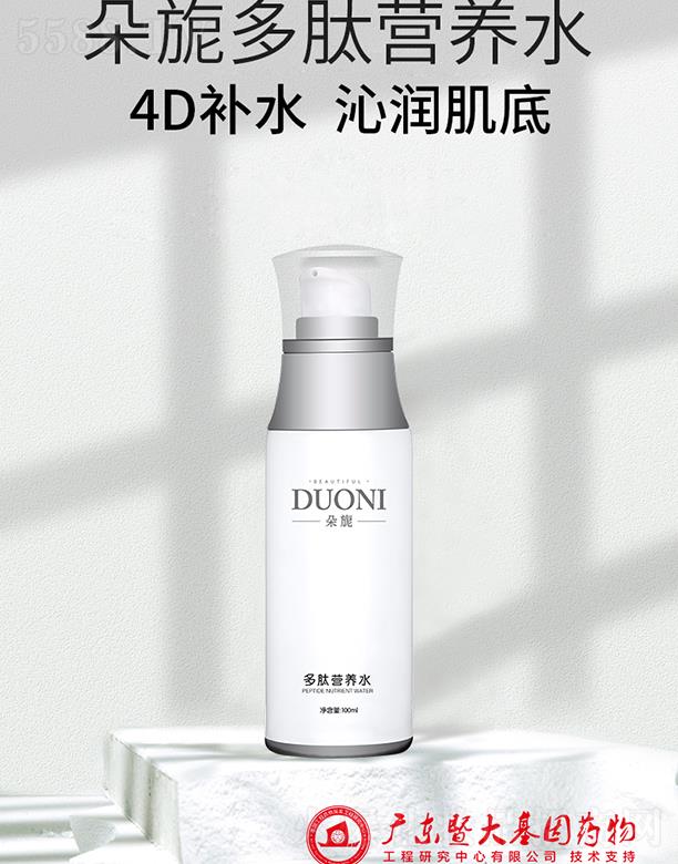 ��컶��ĠI(y��ng)�B(y��ng)ˮ 100ml