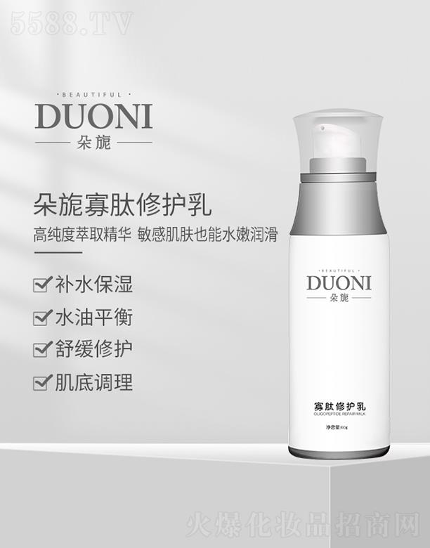 ��컹������o��