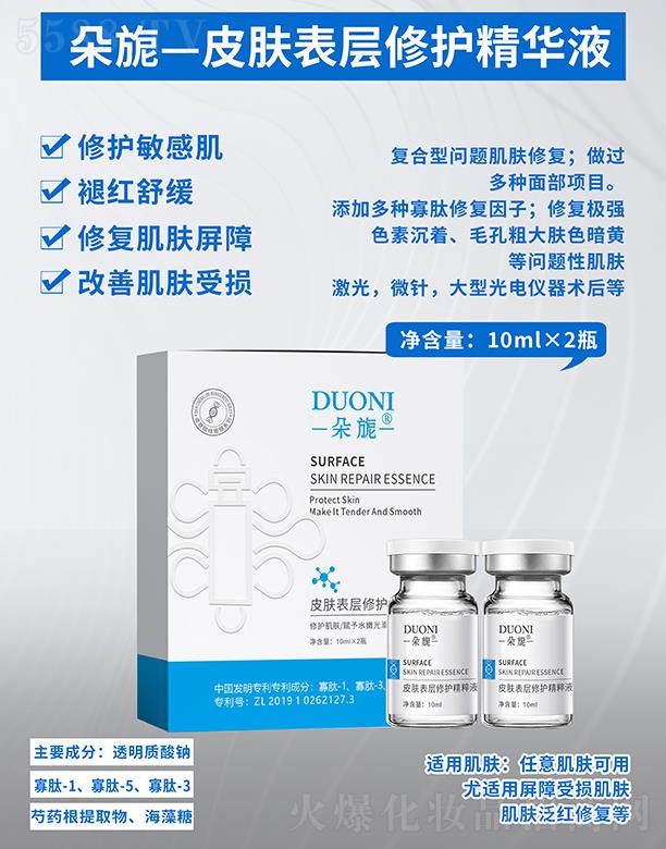 ���Ƥ�w������o(h��)����Һ