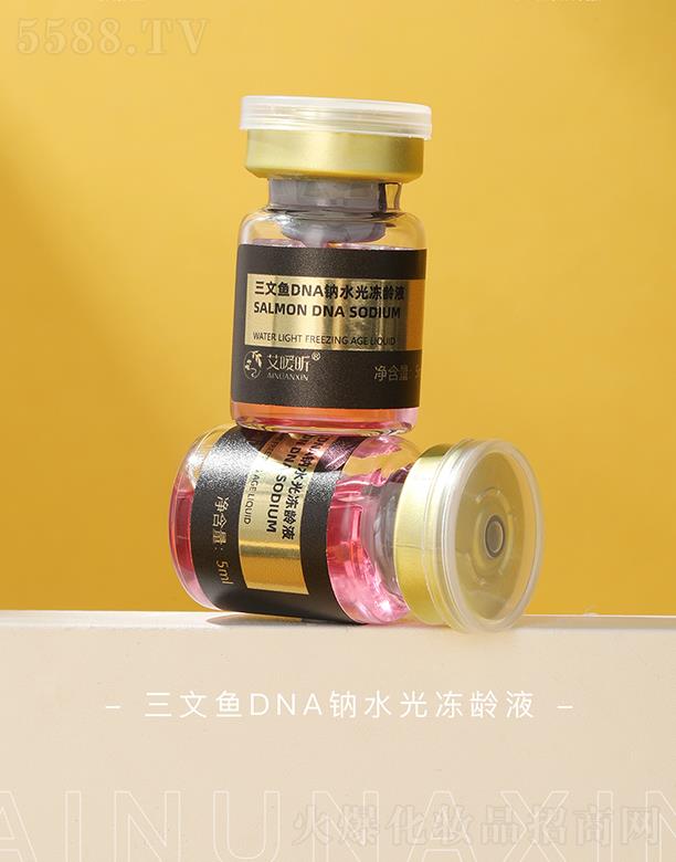 ��ů������~(y��)DNA�cˮ����gҺ