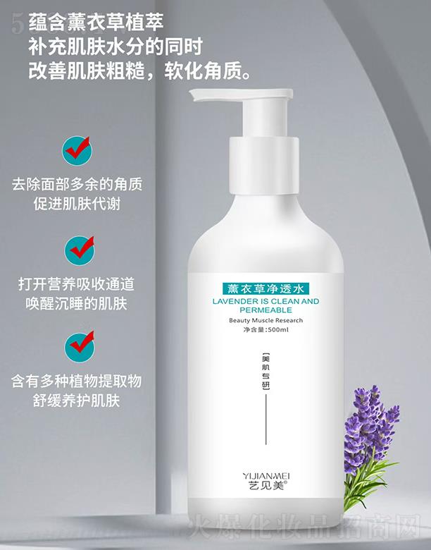 ˇҊ(ji��n)��޹�²݃�͸ˮ 500ml