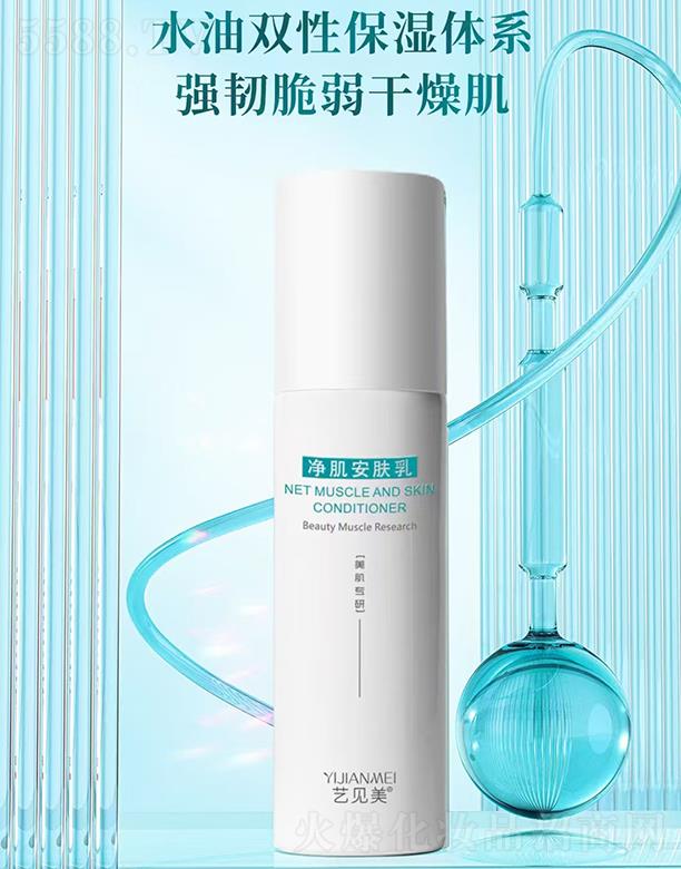 ˇҊ(ji��n)���������w�� 120ml