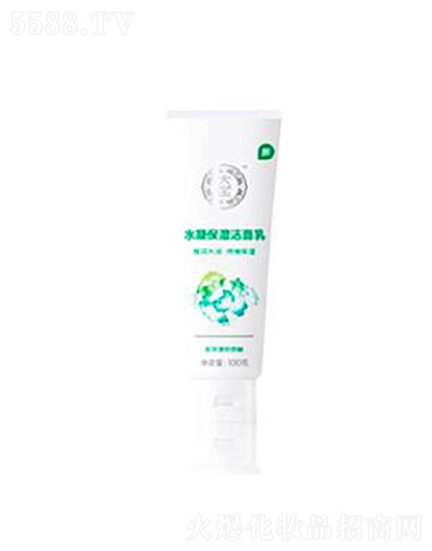 ��ˮ����������