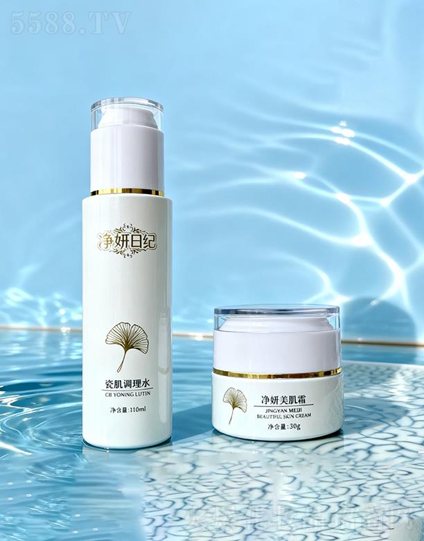 �����ռo�ɼ��{(di��o)��ˮ+������ӛ��������˪