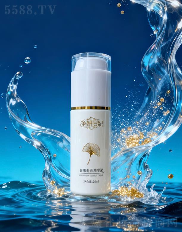 �����ռo-�ɼ��杙���AҺ