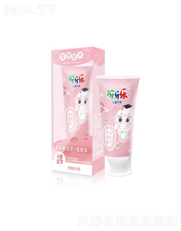 ���������������ڃ�ͯ����