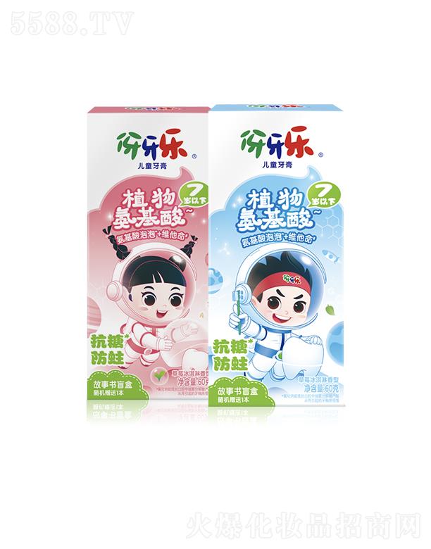 ������(l��)�������L(zh��ng)�ڃ�ͯ����