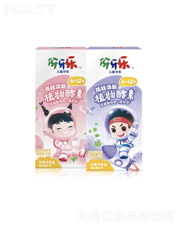 �������Q���ڃ�ͯ����