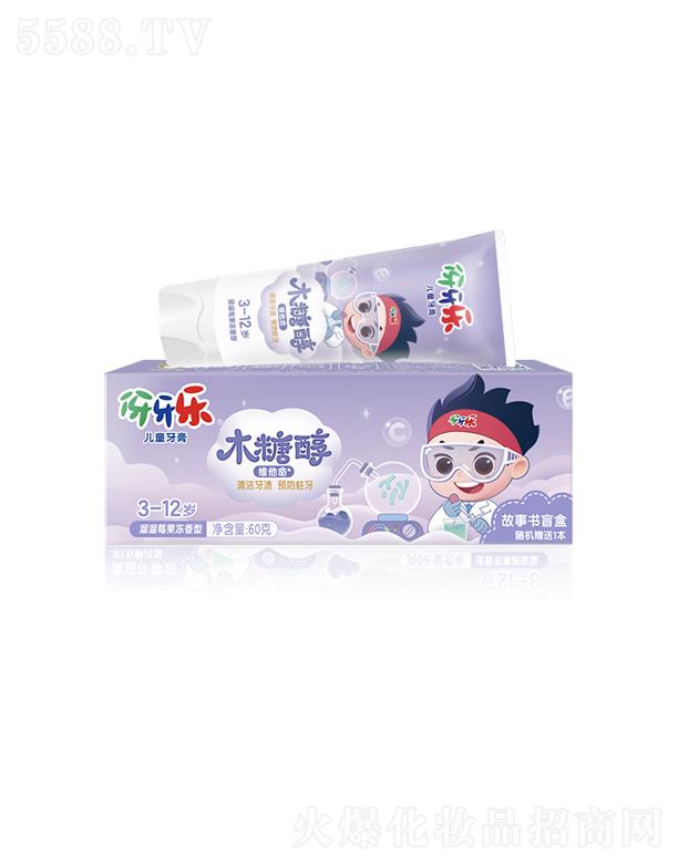 ��������ͯ����