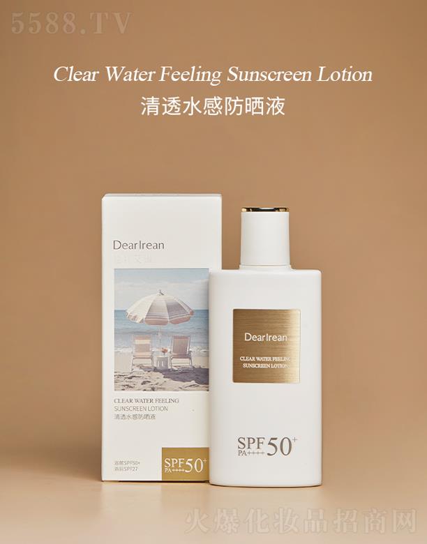 ��(d��)�ذ�����͸ˮ�з���Һ