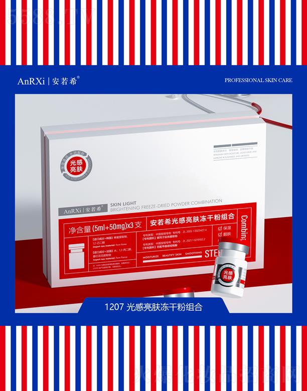 ����ϣ������w���ɷ۽M��