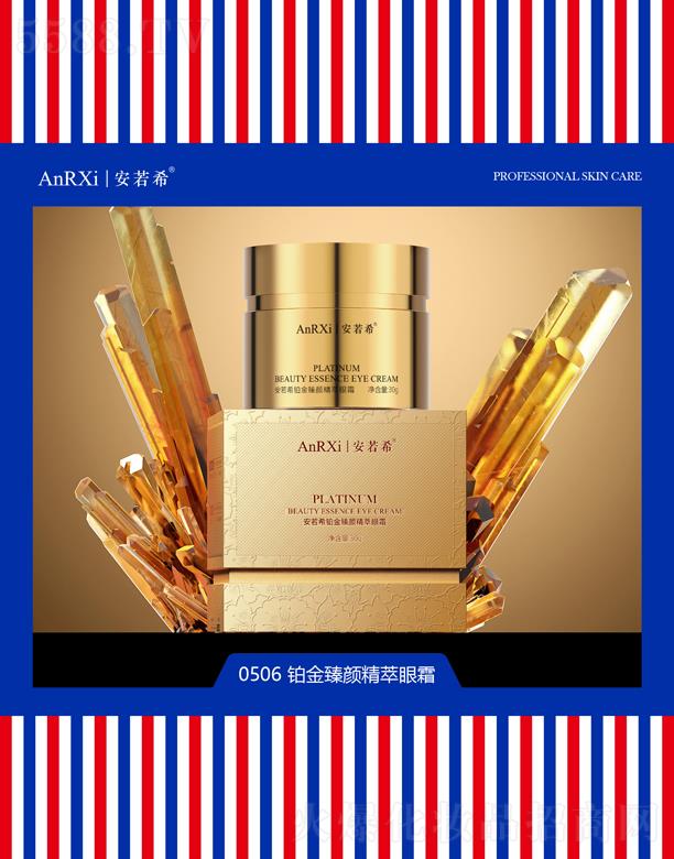 ����ϣ�K���������˪