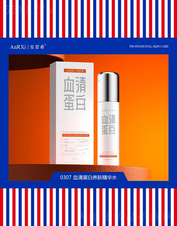 ����ϣѪ�嵰���B(y��ng)�w���Aˮ