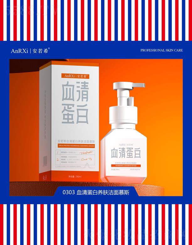 ����ϣѪ�嵰���B(y��ng)�w����Ľ˹