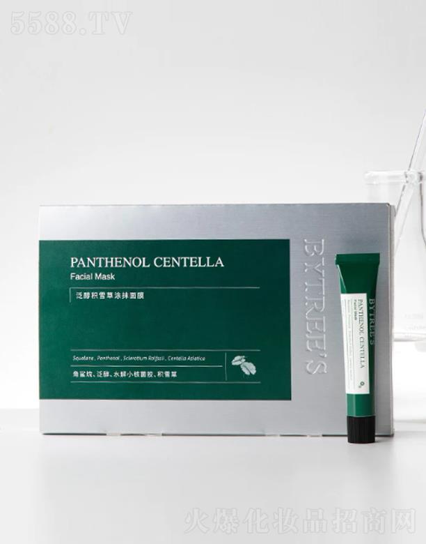 �ش�z�����eѩ��ͿĨ��Ĥ