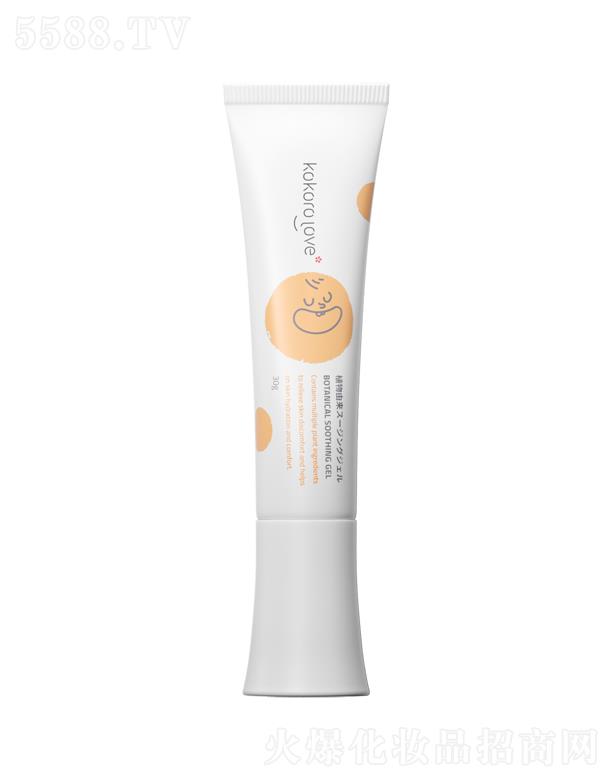 Kokoro Loveֲ����ˬ��¶