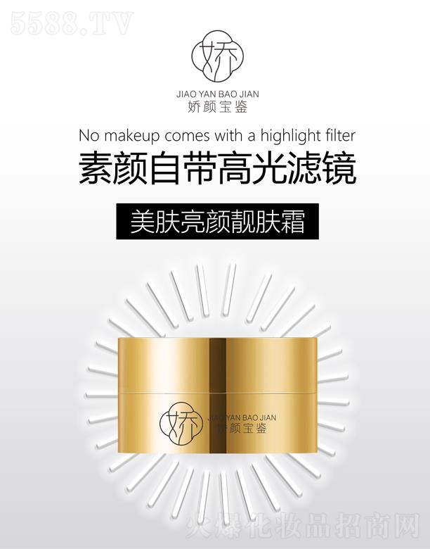 ����b���w����n�w˪