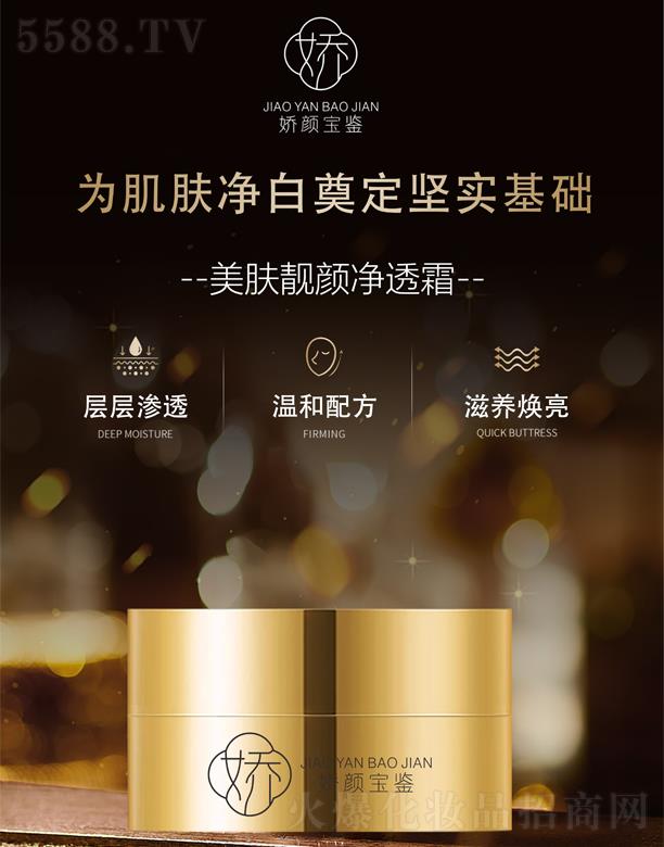 ����b���w�n�͸˪