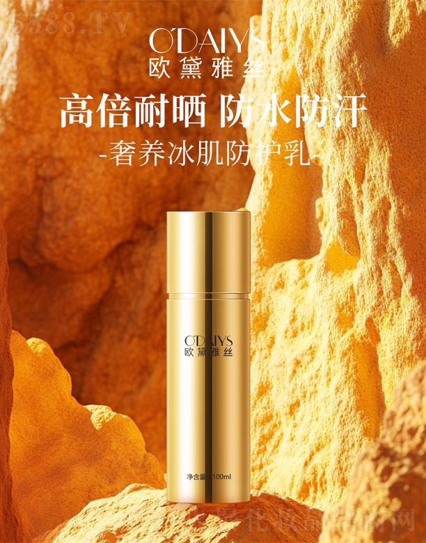 �W���Žz���B(y��ng)�������o(h��)��