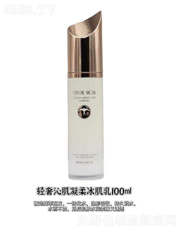 ˮ��֮�C�p���߼���������� 100ml