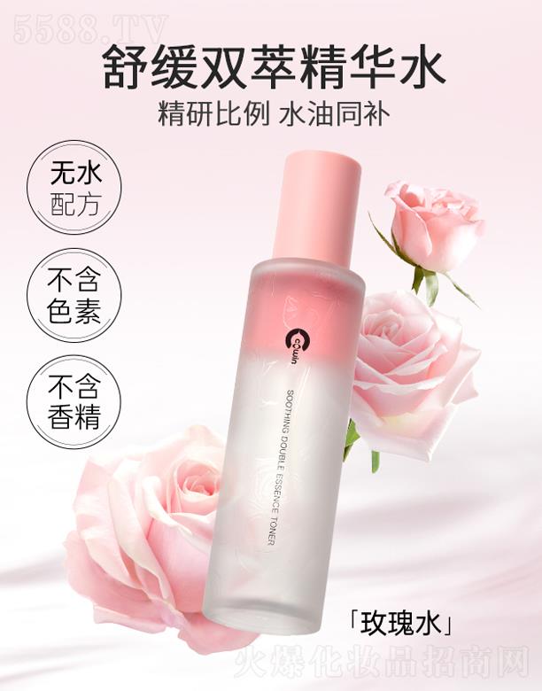 �澏�p�;��Aˮ