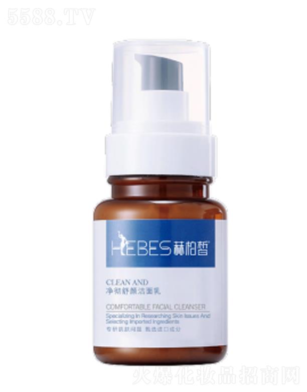 �հ�����������