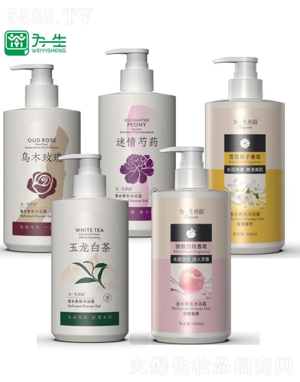 ��ˮ�����ԡ¶