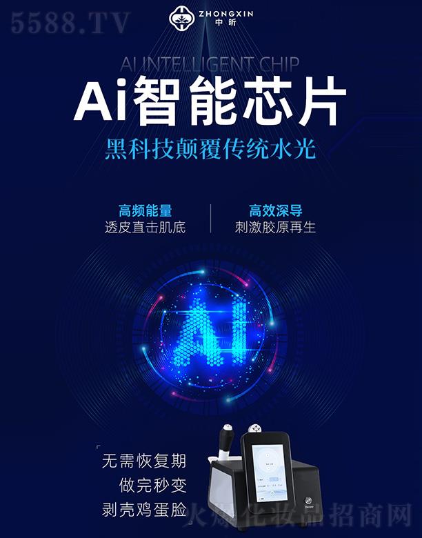 ���DEPˮ���zԭ�x