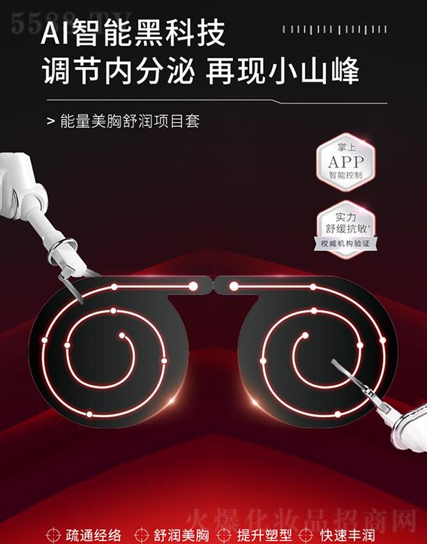 ���������杙�Ŀ��