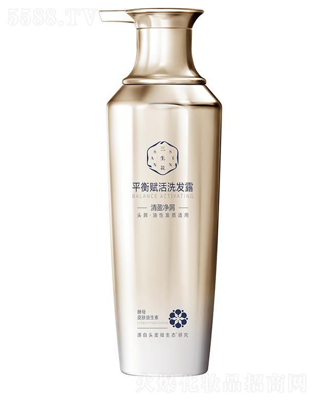 ������ƽ���x��ϴ�l(f��)¶����ӯ��м��