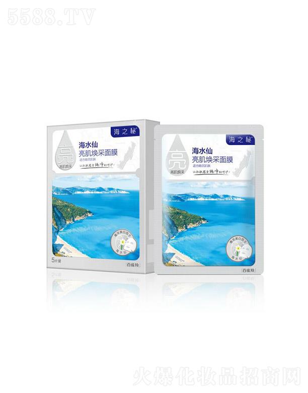 ��֮�غ�ˮ������������Ĥ