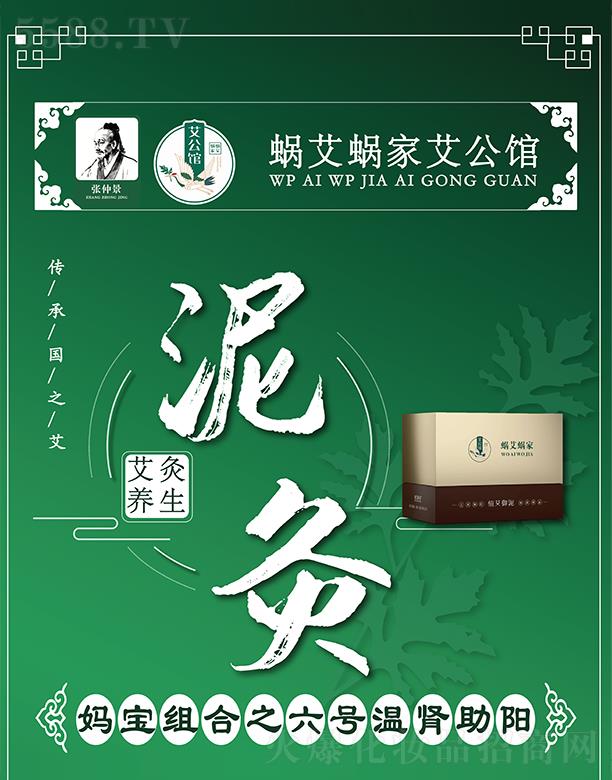 ΁��΁�ҋ����M��֮��̖(h��o)���I���