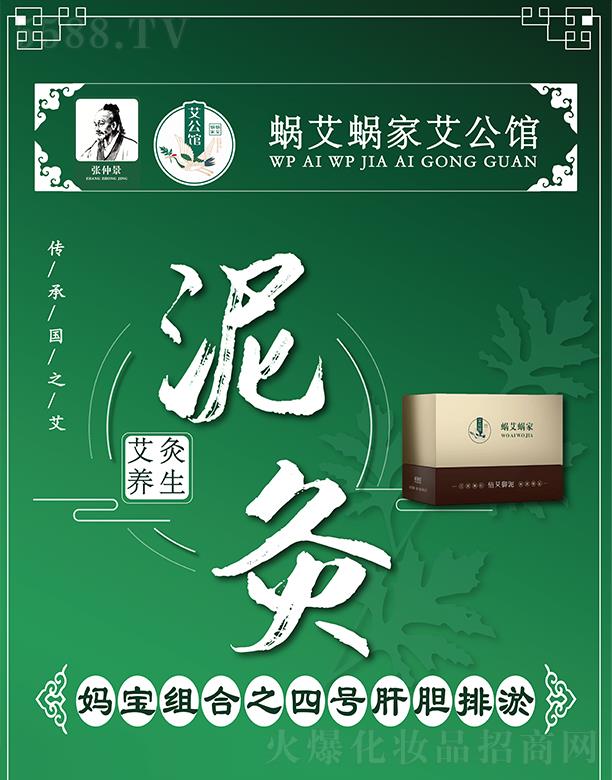 ΁��΁�ҋ����M��֮��̖(h��o)��đ����