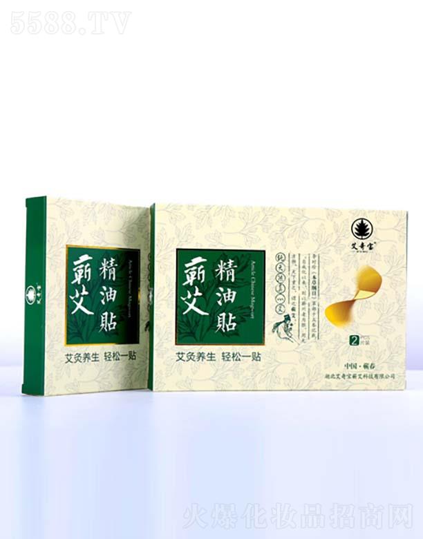 ���挚�I�������N