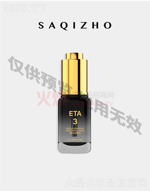�����Z����AҺETA-3 20ml